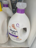 金纺衣物袜子柔顺护理剂液洗衣搭档纯净温和16斤柔软亲肤婴童服 实拍图