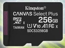 金士顿（Kingston）256GB TF（MicroSD） 存储卡 U1 A1 V10 内存卡 读速150MB/s 适配无人机/运动相机/switch/监控 实拍图