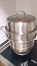 康巴赫304不锈钢三层蒸锅蒸笼复底大汤蒸锅多功能锅具30cm燃气灶通用 实拍图