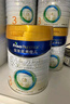 美素佳儿（Friso）皇家幼儿配方奶粉3段（1-3岁幼儿适用）800g*3 乳铁蛋白 (新国标) 实拍图