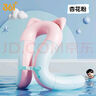 361°儿童游泳圈男女童加厚学游泳辅助小孩宝宝腋下手臂异形圈神器 实拍图