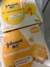 强生（Johnson）婴儿清润保湿面霜60g 宝宝儿童护肤乳液舒缓补水金盏花防干裂 实拍图