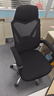 黑白调P4 Pro人体工学电脑椅子办公椅可躺午休椅电竞椅久坐舒适老板椅 耀黑(2D腰托+155°带脚托可躺） 实拍图