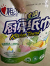 心相印卷纸/厨房用纸150节 吸油锁水 纸巾 食品接触级 实拍图