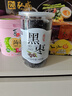 养益君黑枣400g 特级黑枣干免洗即食狗头枣煮粥煲汤干吃零食搭中药材 实拍图