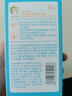 婴童游泳去氯洗发沐浴露99ml×2洗沐二合一洗澡沐浴除氯 实拍图