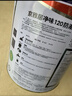 立邦乳胶漆内墙漆京雅居净味120防潮易擦洗无添加室内漆18L/约25kg 实拍图