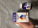 EZZ澳洲成长丸成长肽赖氨酸成长胶囊儿童钙片液体钙青少年助生长素 3瓶【周期助长】80%妈妈选择 实拍图