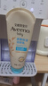 艾惟诺（Aveeno）艾维诺婴儿润肤乳露儿童宝宝面霜滋润保湿防干痒身体乳护手霜227g 实拍图