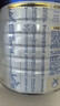 美素佳儿（Friso）皇家美素佳儿2段 新国标 6-12月较大婴儿配方奶粉 荷兰原装进口 800g*2罐 实拍图