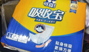 可靠（COCO）吸收宝成人纸尿片 160片（尺寸72*27cm）立体防漏 老年人产妇尿片 实拍图