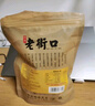 老街口巴旦木500g/袋 薄壳奶油味扁桃仁炒货干果每日坚果杏仁零食年货 实拍图