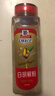 味好美（McCormicK）香辛料调料 白胡椒粉510g 瓶装 西餐牛排香辛料 百年品牌 实拍图