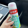 固特威车内除味除臭汽车空调清洗剂杀菌剂车内异味喷雾强效去除清新剂 实拍图