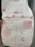 好奇（Huggies）铂金装小桃裤纸尿裤L120片(9-14kg)大号尿不湿【透爽散热】 实拍图