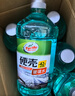 龟牌（Turtle Wax）硬壳玻璃水防冻-40度汽车冬季去油膜强力去污雨刮水2L*6瓶 实拍图