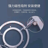 雷士（NVC）led灯盘吸顶灯替换灯芯灯板灯泡磁吸灯条光源74瓦白光 高显色Ra95 实拍图