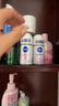 妮维雅（NIVEA）花漾邂逅焕亮走珠液 甜蜜奇迹50ml（腋下止汗露 抑汗干爽） 实拍图