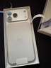 Apple/苹果 iPhone 17 Pro Max 512GB 银色 支持移动联通电信5G 双卡双待手机 实拍图