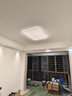 雷士（NVC）吸顶灯智能客厅灯简约卧室餐厅led照明灯具灯饰套餐舒适光 实拍图
