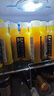 农夫山泉100%纯果汁NFC橙汁300ml*24瓶鲜果冷压榨0添加剂饮料中秋礼盒 实拍图