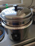 三角牌（Triangle）电饭煲家用电饭锅5L大容量煮饭锅304不锈钢内胆4-5人老式米饭锅带蒸笼 TG-Z50X12Z 实拍图