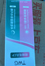 TWG壬二酸15%30ml*2凝胶配水杨酸细致毛孔霜黑头闭口粉刺套装 实拍图