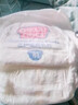 名典泰迪纸尿裤XL码50片【11.5-14kg】婴儿尿不湿超薄透气干爽尿裤 实拍图