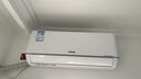 菱重空调 三菱重工旗下1.5匹 新一级能效 变频冷暖家用卧室壁挂式空调舒适风 KFRd-35GW/Bp-LZA(B1) 实拍图