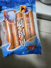 双汇 鱼肉肠火腿肠 50g*5支*4袋 香肠 海鲜肠 休闲零食 添加DHA藻油  实拍图
