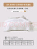 水星家纺被子春秋被秋冬被子被芯抗菌纤维被褥约4.6斤200*230cm白 实拍图