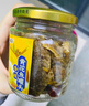 林家铺子 香酥黄花鱼罐头 168g*3罐 即食海鲜零食罐头下饭酒菜 实拍图