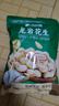 比比赞（BIBIZAN）龙岩花生五香味500g/袋 每日坚果炒货带壳干果下酒休闲零食品 实拍图