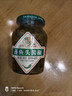 坛坛乡 湖南特产  蒸鱼头酱椒 辣椒酱 280g 青剁椒鱼头专用调味酱 实拍图