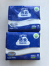 洁云卫生纸 加韧300张*10包 大规格压花抽纸厕纸平板纸厕所专用纸巾  实拍图