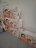 好奇（Huggies）铂金装小桃裤纸尿裤S96片(4-8kg)新生儿小号尿不湿【透爽散热】 实拍图