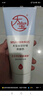 大宝保湿舒缓洗面奶140g氨基酸洗面奶男士洁面乳不紧绷面部护肤品 实拍图