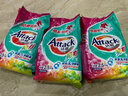 洁霸（ATTACK）亮彩无磷洗衣粉2.5kg 亮丽如新花王护色柔顺配方双重洁净酵素 实拍图