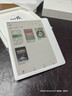 掌阅（iReader）【新品发布】Ocean5 C 7英寸彩屏阅读本 电子书阅读器 墨水屏电纸书 平板电脑学习便携 北极白 实拍图