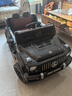 小果冻儿童电动车男女孩六轮仿奔驰大G四轮汽车可坐大人带宝宝六驱童车 黑色+六驱+皮座+软轮+12V10A电瓶+大礼包 实拍图