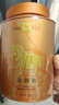 八马茶业红茶 金骏眉武夷红茶 蜜糖香花果香 特级250g罐装 送礼袋 实拍图