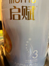 惠氏（Wyeth）启赋蓝钻HMO幼儿配方奶粉3段（12-36月）810g*6罐 实拍图