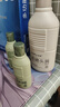 卡夫蓬湃去屑洗发水500克弱酸洗发露头痒头屑控油青少年 实拍图