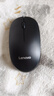 联想（Lenovo）无线鼠标 办公鼠标便携鼠标 笔记本鼠标 电脑鼠标 M26黑 带无线2.4G接收器 实拍图