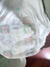 好奇（Huggies）心钻装小森林拉拉裤XXL30片(15kg以上)加加大号尿不湿夏季超薄 实拍图