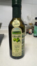 欧丽薇兰 Olivoila【保真橄榄油】食用油 特级初榨 压榨 橄榄油250ml 实拍图