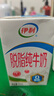 伊利【新鲜日期】脱脂纯牛奶250ml*24盒 零脂肪好营养 礼盒装 实拍图