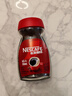 雀巢（Nestle）【代言人丁禹兮同款】醇品速溶美式黑咖啡粉0糖0脂*瓶装90g 实拍图