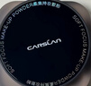 卡姿兰（Carslan）黑磁散粉定妆蜜粉饼控油遮瑕持久防汗不脱妆(透明色)8g生日礼物女 实拍图