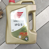 出光/IDEMITSU 全合成机油IFG5 0W-20 4L SP GF-6A 养车保养 实拍图